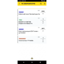 10_fsklad_doc-600x600